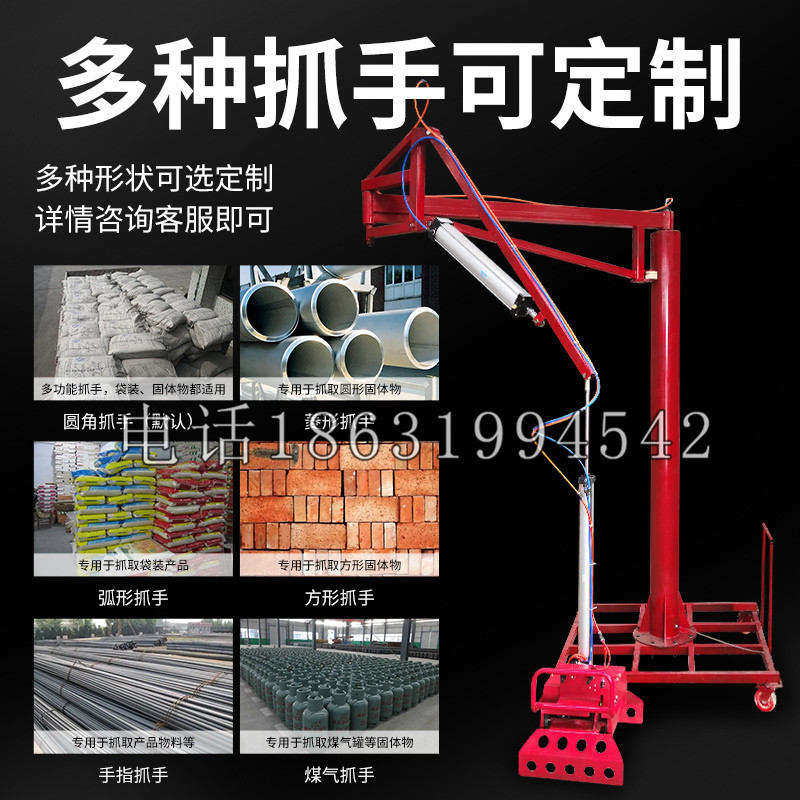 舒兰市schunk气缸|德国schunk机械抓手1315983|DPG-PLUS 80-1-AS代理商