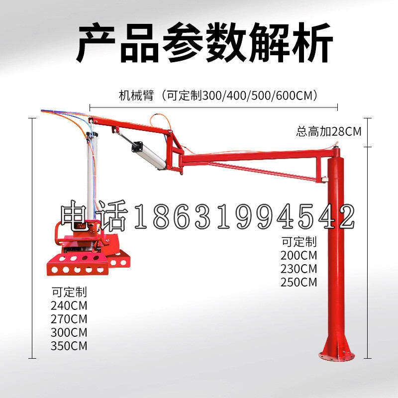 舒兰市schunk雄克机械抓手PGN-plus系列0372092|PGN-plus 64-1-AS-KVZ